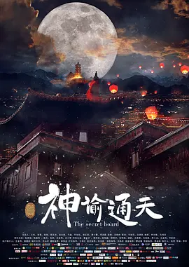 法国性ⅹxxx极品hd